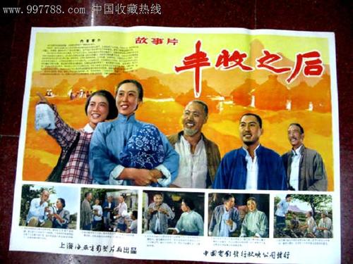 得克萨斯理工大学degree